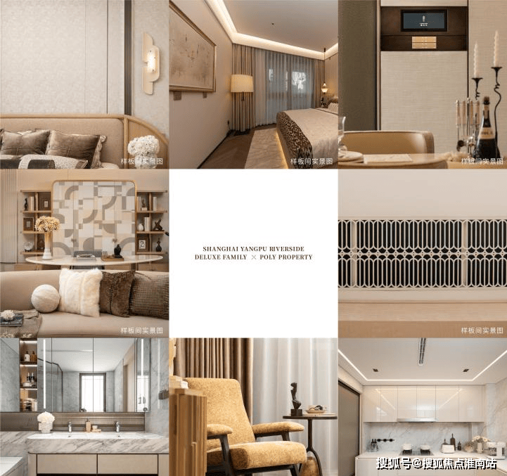 保利蘭桂坊预约热线最新动态】保利蘭桂坊发布：价值点分析-卖点介绍(图8)