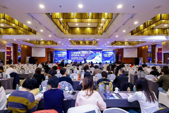 YY易游体育：爱诺斯科技应邀参加2024年学生健康管理大会(图1)