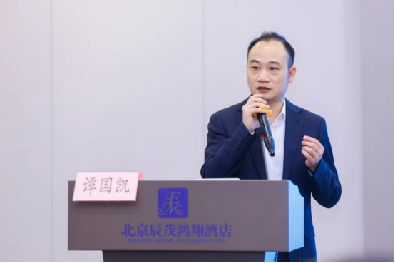 YY易游体育：爱诺斯科技应邀参加2024年学生健康管理大会(图2)