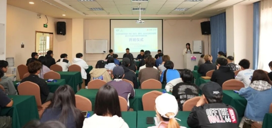 2026年潍坊市轮滑裁判员（三级）、社会体育指导员（三级）培训班举办(图1)