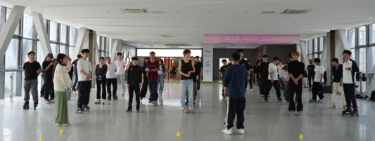 2026年潍坊市轮滑裁判员（三级）、社会体育指导员（三级）培训班举办(图2)