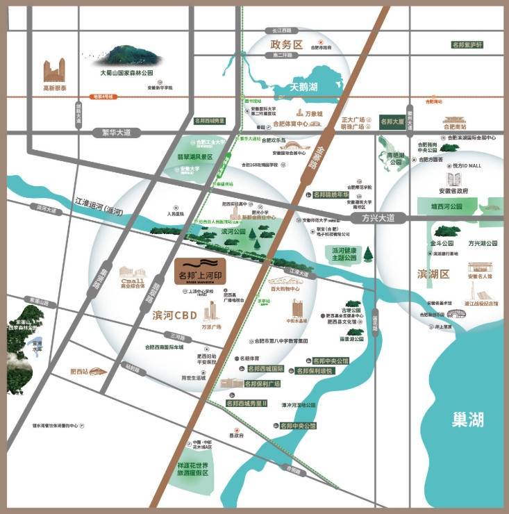 YY易游：【售楼中心】名邦上河印新房周边配套-学区