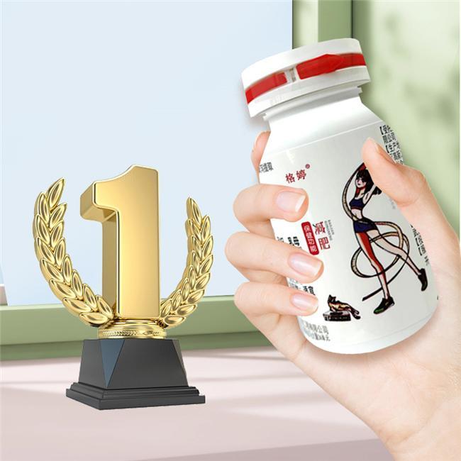 YY易游：全民认可：十大公认减肥产品前十名品牌？哪个牌子品质好(图2)