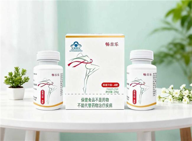 YY易游：全民认可：十大公认减肥产品前十名品牌？哪个牌子品质好(图7)