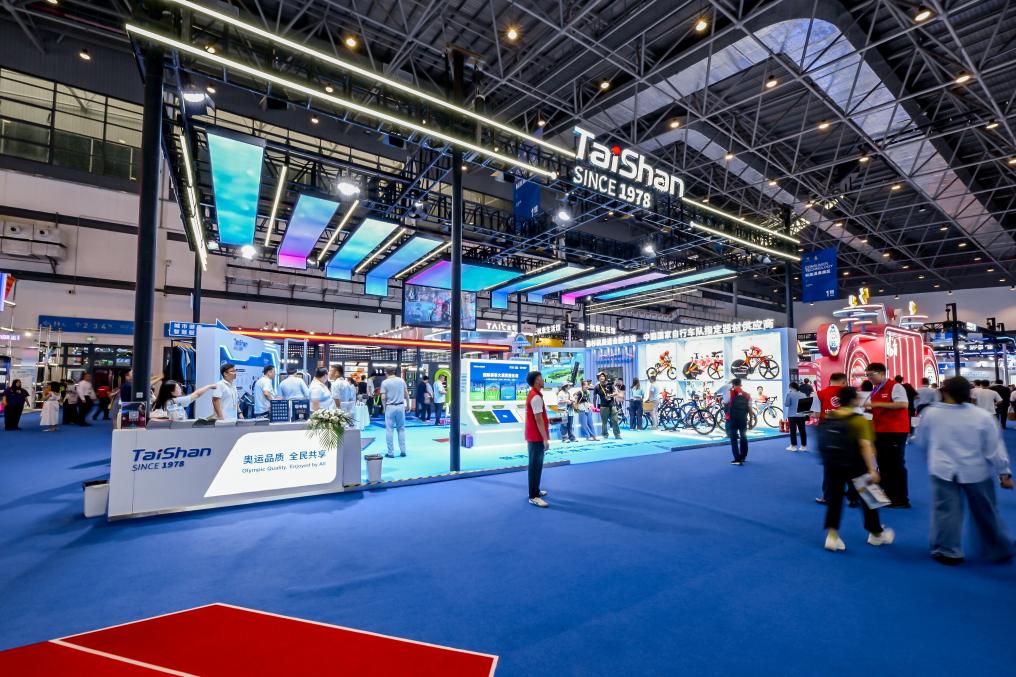 YY易游：从消博会看体育消费新趋势(图2)