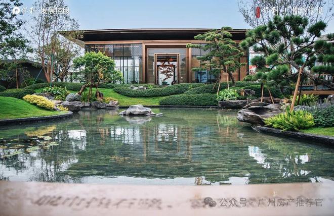 YY易游：聚焦保利广佛湾堂悦售楼处发布：理想置业优选(图6)