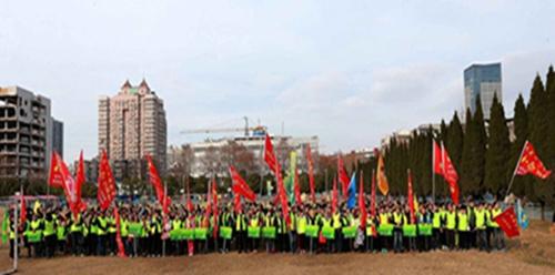 中国风景区摄影网蚌埠迎新春全民健身公益徒步活动(图3)