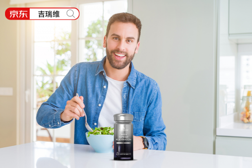 值得入手的NMN品牌运动恢复慢、健身效果不佳者的焕能之选(图1)