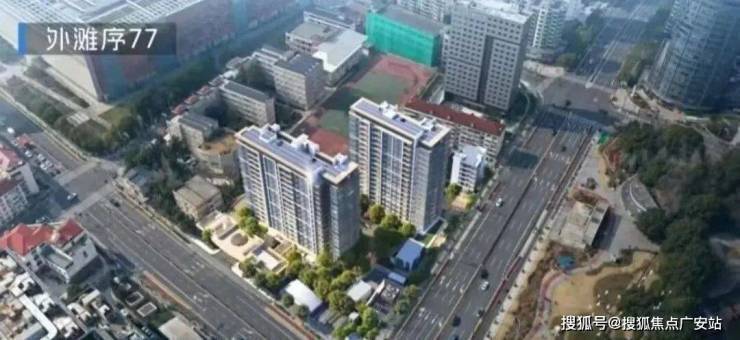 保利外滩启【认证】售楼处电话_上海保利外滩启营销中心24小时热线楼盘测评+最新房价-楼盘详情-配套-电话(图3)