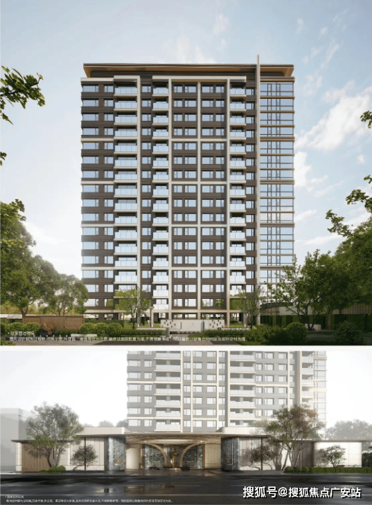 保利外滩启【认证】售楼处电话_上海保利外滩启营销中心24小时热线楼盘测评+最新房价-楼盘详情-配套-电话(图4)