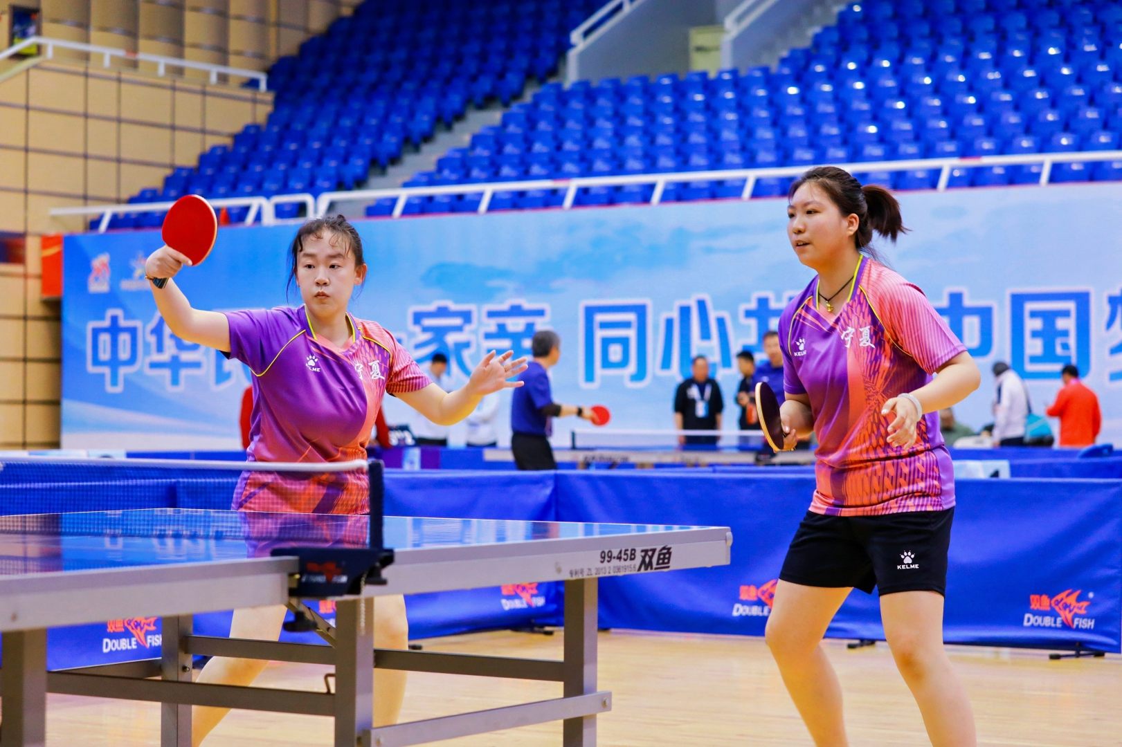 第二届全国全民健身大赛（西北区）乒乓球比赛开幕(图3)