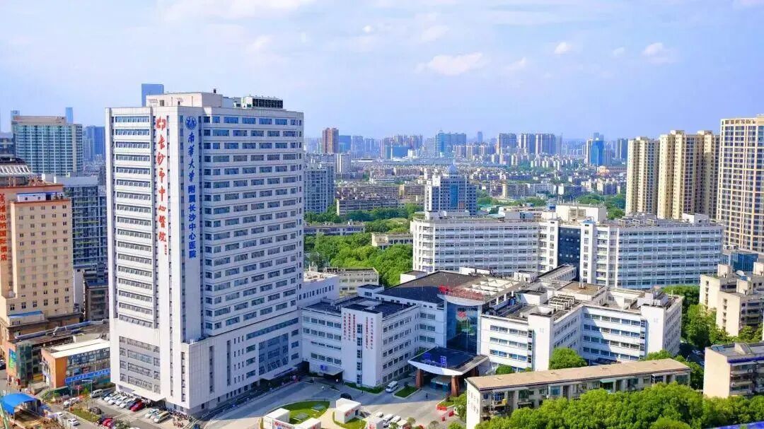 践行全民健身战略第四届宇宙中心登高挑战赛在万家丽火热开赛(图9)