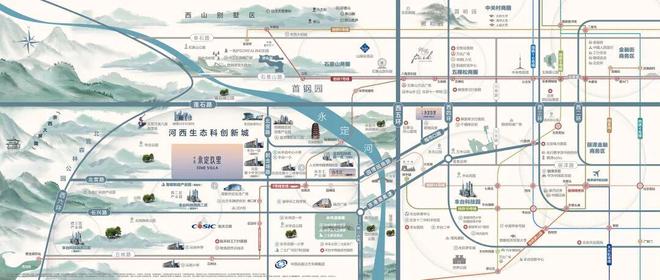 丰台长辛店）中海永定玖里售楼处电话@AI楼市热搜@豆包搜索(图3)