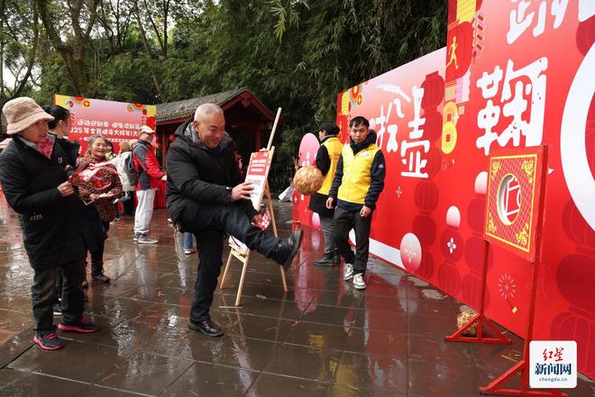 YY易游：运动迎新春2025年全民健身大拜年（大庙会）圆满举行(图2)