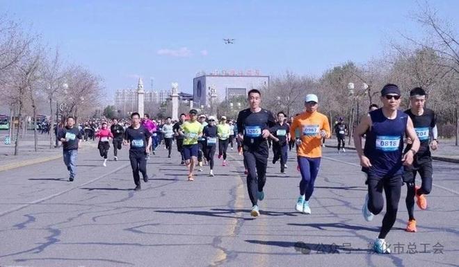 敦化市庆祝“五一”国际劳动节全市职工6公里健康跑激情开跑(图5)