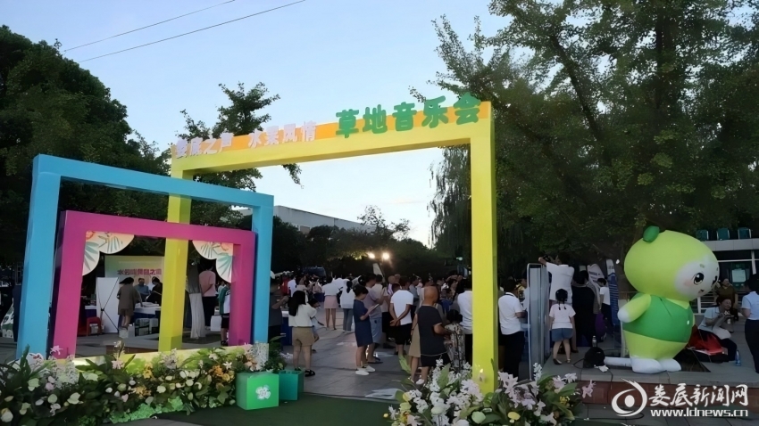 点燃一座城的“体育引擎”——解码娄底市全民健身服务中心获评全国文商旅体融合型典型案例(图3)