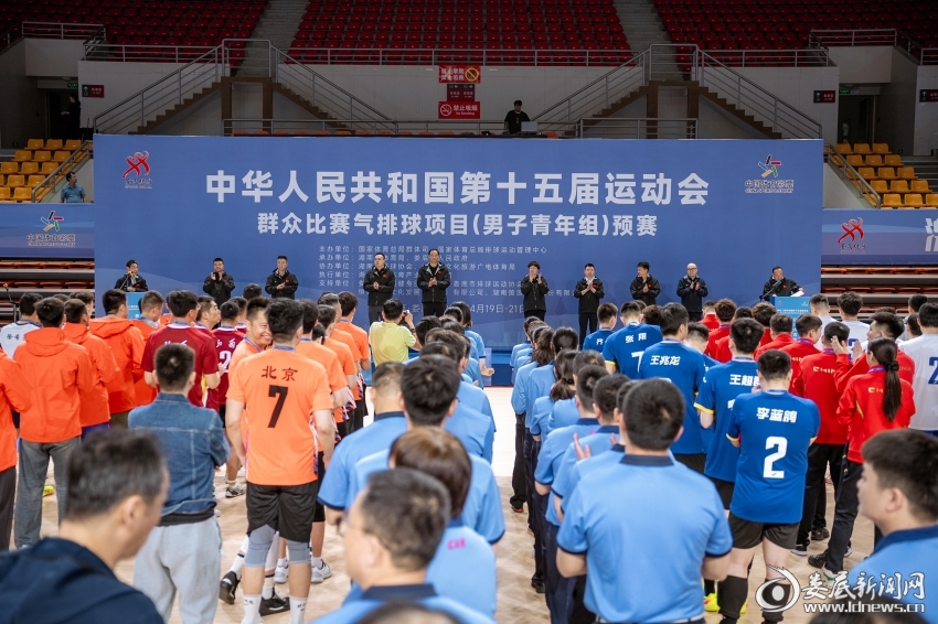 点燃一座城的“体育引擎”——解码娄底市全民健身服务中心获评全国文商旅体融合型典型案例(图8)